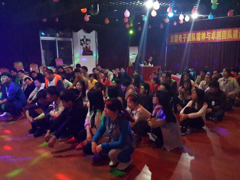 第七期《团队精神与卓越团队建设训练》